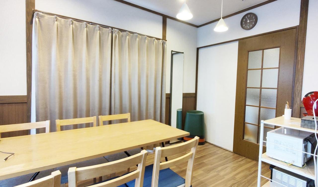 公寓 Kyoan Shion