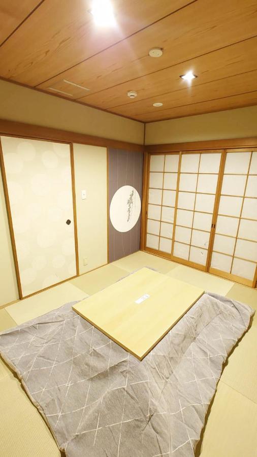 Kyoan Shion 公寓