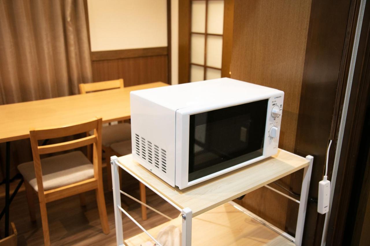 Kyoan Shion 京都