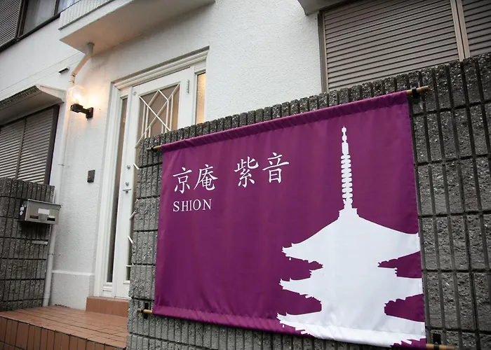 Kyoan Shion